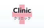 CLINIC クリニック 店舗施設一覧はこちらか